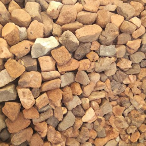 Landscape Decoration Brown Natural Stone for at best price