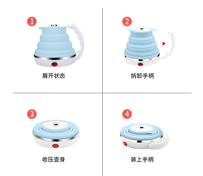 Foldable kettle custom made affordable company