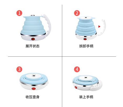 silicone travel kettle collapsible customization,folding kettle tea China Best Makers,what is the best travel kettle Best China Exporter,where can I find a foldable electric kettle with storage case Best China Suppliers